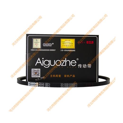 爱国者13*860li(13*910la)解放皮带13x860li(13x910la)(13860li(13910la) 商品图0