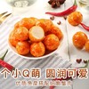 百草味蟹香小丸子108g*1袋 商品缩略图1
