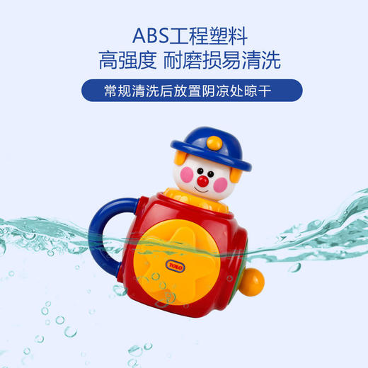 TOLO盒子里的杰克 商品图3