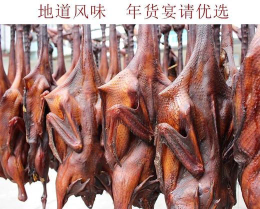 冷菜/酱味佬酱麻鸭750克左右/只 商品图1