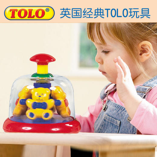 TOLO小马驹旋转木马 商品图4