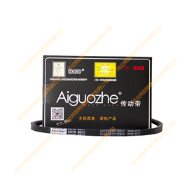 爱国者13*760li(13*810la) 英寸6310皮带13x760li(13x810la)(13760li(13810la)