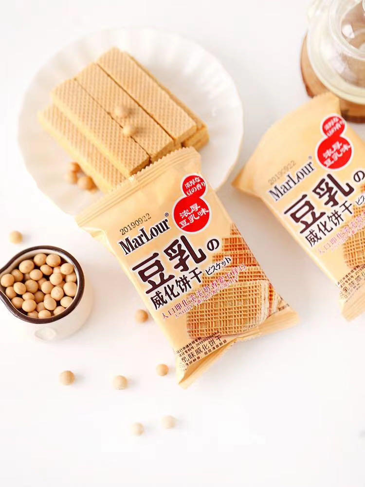 marlour万宝路豆乳威化饼干 新品袋装