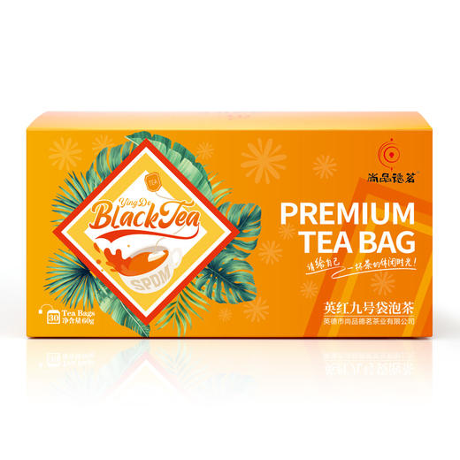 【尚品德茗】英红九号\英德绿茶袋泡茶 商品图1