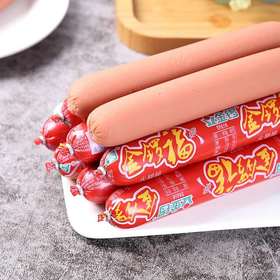 金锣福火腿50g（1*10支）*1捆