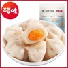 百草味海鲜味爆汁鱼籽鱼蛋108g*1袋 商品缩略图0