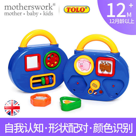 TOLO形状匹配音乐盒 商品图0