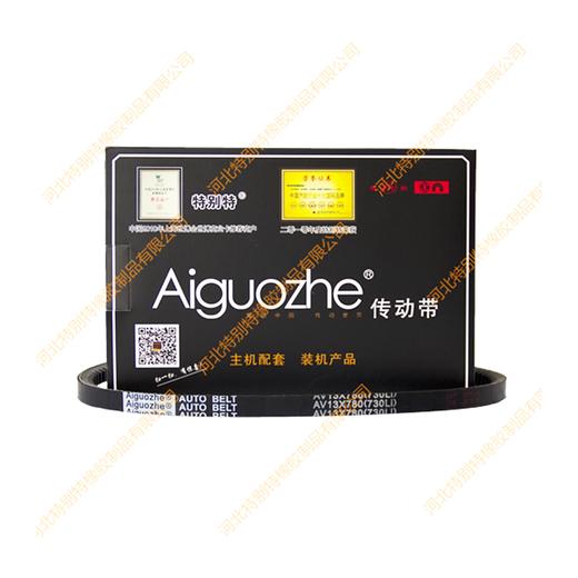 爱国者13*730li(13*780la)皮带/13x730li(13x780la)(13730li(13780la) 商品图0