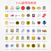 TOLO形状配对滚筒/老虎机 商品缩略图4