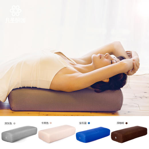 凡圣瑜伽瑜伽抱枕FZ005 商品图1