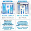 韩国兰芝水库水乳套装（清爽型/滋润型） 商品缩略图3