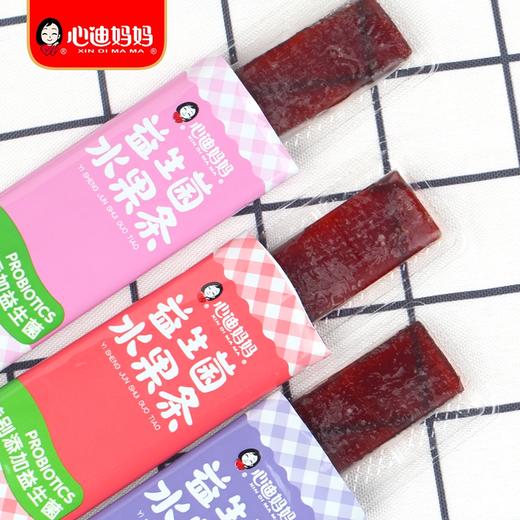 心迪妈妈水果条 商品图2
