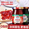 味好美蓝莓果酱/草莓果酱/菠萝果酱/什锦果酱 商品缩略图0