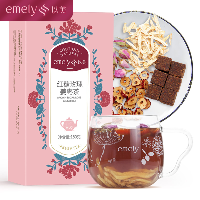 【优选】以美 红糖玫瑰姜茶 红糖玫瑰花茶组合 养生茶颜小袋装 180g/盒