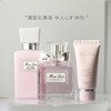 Dior 迪奥花漾三件套（香水50ml+身体乳75ml+护手霜20ml) 商品缩略图1