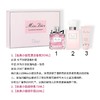 Dior 迪奥花漾三件套（香水50ml+身体乳75ml+护手霜20ml) 商品缩略图2