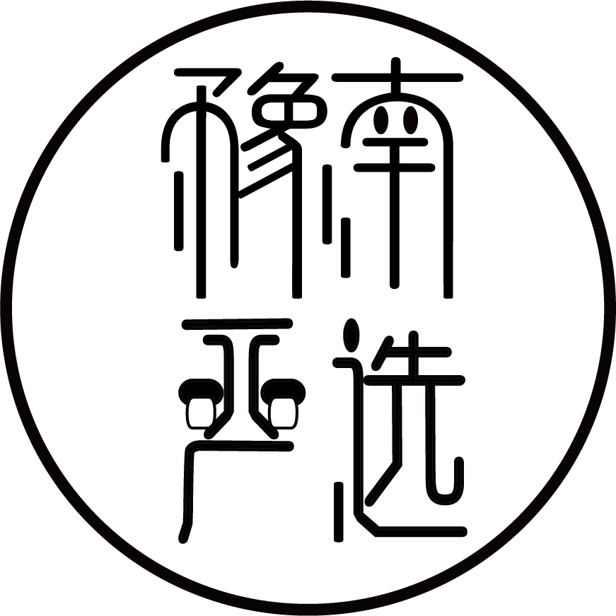 店铺logo