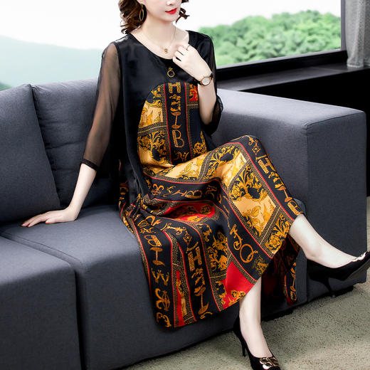 AHM  wdx9298七分袖时尚气质优雅显瘦宽松印花裙【限量】 商品图0