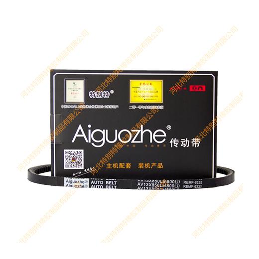 爱国者13*800li(13*850la) 英寸6325斯太尔气泵带 玉柴4F风扇皮带13x800li(13x850la) 英寸6325(13800li(13850la) 商品图0