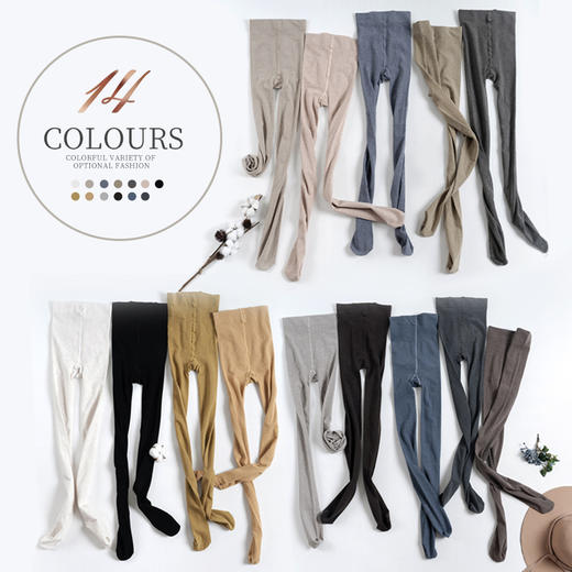 【3件包邮】【秋款打底100g/150g】 打底多色可选无缝收腹提臀弹力 商品图8