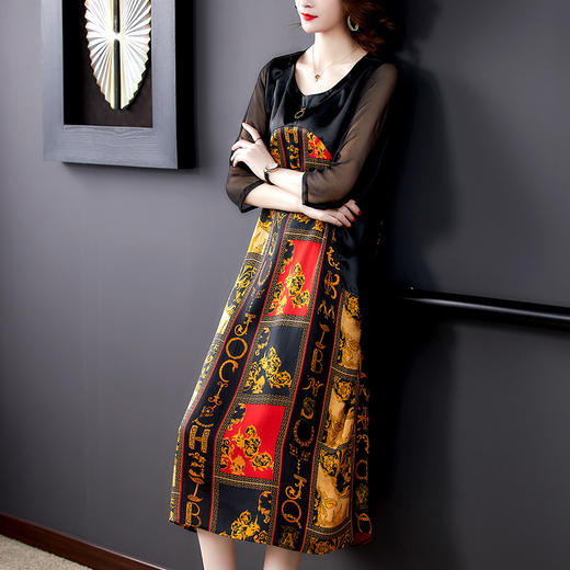 AHM  wdx9298七分袖时尚气质优雅显瘦宽松印花裙【限量】 商品图1