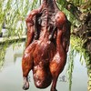 酱味佬酱白鸭600克左右/只 商品缩略图1