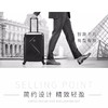 法国大使Delsey拉杆箱20寸登机箱行李箱 商品缩略图2