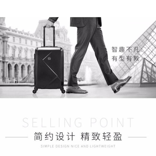 法国大使Delsey拉杆箱20寸登机箱行李箱 商品图2