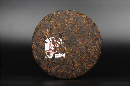 一球2020年布朗熟茶200g 商品图2