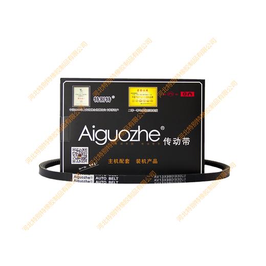 爱国者13*930li(13*980la)皮带13x930li(13x980la)(13930li(13980la) 商品图0