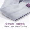凡圣瑜伽绒感舒适帽带FW011  商品缩略图6