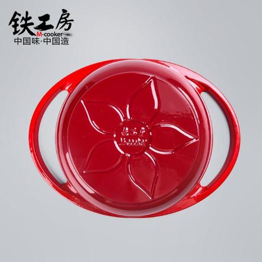 【铁工房】铸铁珐琅火锅锅具28cm鸳鸯锅火锅盆超大涮锅不粘电磁炉通用 商品图1