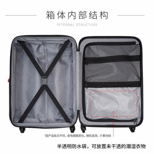 法国大使Delsey拉杆箱20寸登机箱行李箱 商品图5