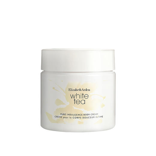 好物分享雅顿白茶身体乳(雅顿的白茶身体乳和绿茶身体乳哪个好闻)