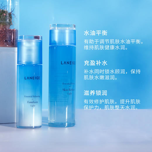 韩国兰芝水库水乳套装（清爽型/滋润型） 商品图4