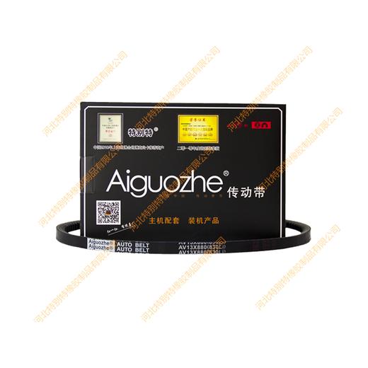 爱国者13*830li(13*880la)皮带13x830li(13x880la)(13830li(13880la) 商品图0