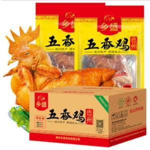 乡盛600克扒鸡（7只装） 商品图0