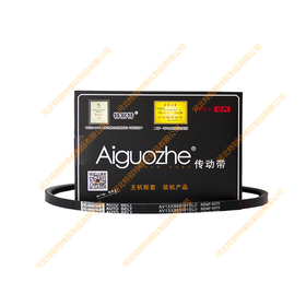 爱国者13*915li(13*965la)英寸6370现代2.0L空调皮带/现代2.0L空调带/13x915li(13x965la)英寸6370(13915li(13965la)