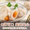 百草味海鲜味爆汁鱼籽鱼蛋108g*1袋 商品缩略图1