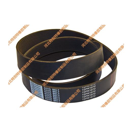 爱国者12pk1870挖掘机皮带（121870） 商品图1