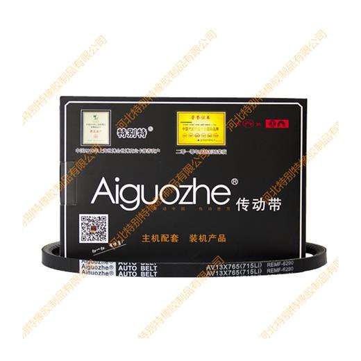 爱国者13*715li(13*765la)皮带13x715li(13x765la/13715li(13765la) 商品图0