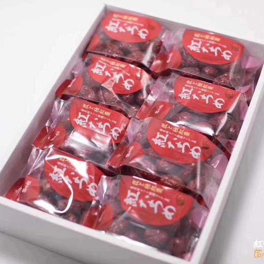 匠心极红枣礼盒 商品图1