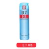 日本国誉Types自动铅笔0.7mm 商品缩略图1