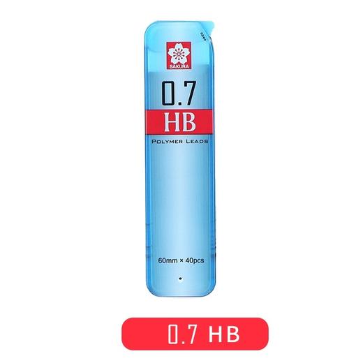 日本国誉Types自动铅笔0.7mm 商品图1