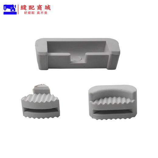 电脑平车油盘大小垫同步车机头油盘防震垫橡胶垫机头勾垫 商品图3