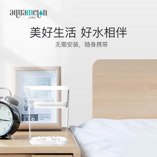 水美乐过滤净水壶过滤水杯家用办公室直饮自来水灯光除lǜ 除水垢 商品图1