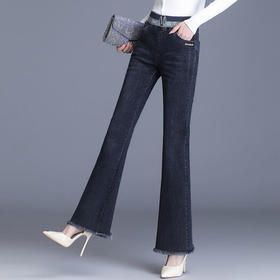 QZF-Z8612新款时尚气质高腰垂感毛边微喇牛仔裤