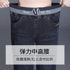 QZF-Z8612新款时尚气质高腰垂感毛边微喇牛仔裤 商品缩略图4