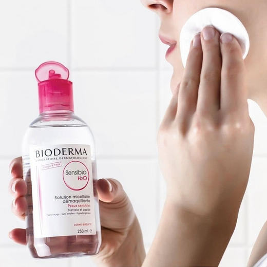 【敏感肌可选】法国 Bioderma贝德玛 净妍卸妆水  500ml 商品图10