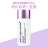 韩国 Dermafirm德妃 紫苏防晒 50ml 商品缩略图6